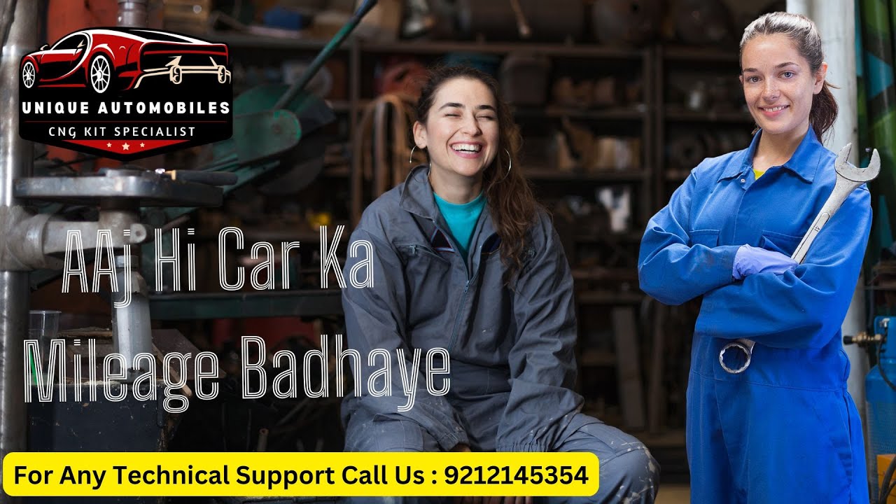 Honda City | AAj Hi Car Ka  Mileage Badhaye