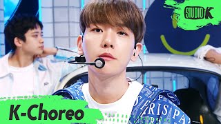 [K-Choreo 8K] 백현 'Candy' (BAEKHYUN Choreography) l @MusicBank 200605