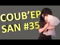 COUB'EP SAN #35 | anime amv / gif / music / аниме / coub / BEST COUB /