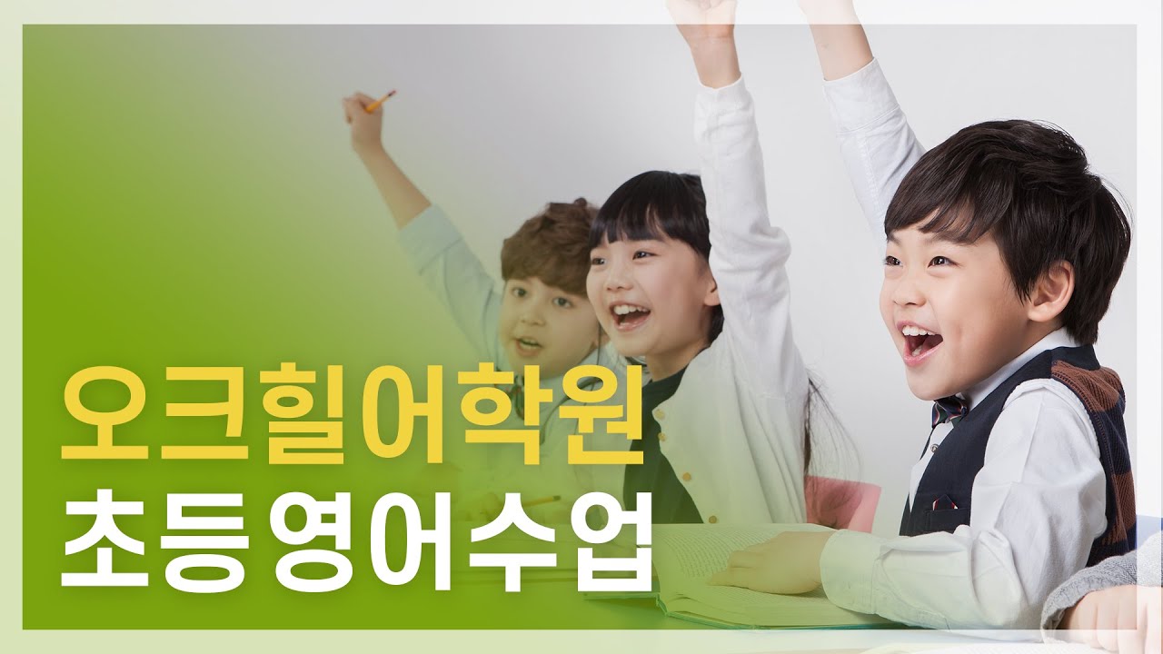 공고 동영상