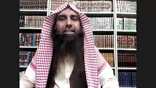Daurah e Hadees Lecture-49 دوره حديث | Shaikh Dr.Abdul Basit Faheem Hafizahullah