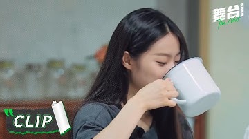 【CLIP】学到抽筋→邵浩帆跟张郁梓学跳舞 The Next EP6 | 舞台2023 | The Next