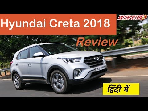 2018-hyundai-creta-review-in-hindi-|-motoroctane