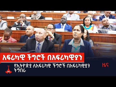 ቪዲዮ: በኤምሬትስ፣ ኢኮኖሚ ተሳፋሪዎች የጎረቤት መቀመጫዎችን ባዶ ለማድረግ መክፈል ይችላሉ