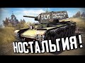 Стрим - Боевое крещение & Эвакуация & Военнопленный ★ В тылу врага 2: Лис пустыни ★ #1