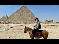 ركبت حصان لأول مرة في حياتي ركبت حصان لأول مرة في حياتي
