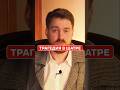 ШОКИРУЮЩАЯ ТРАГЕДИЯ! Сыновья Дадона найдены МЕРТВЫМИ… #Сказка #Пушкин