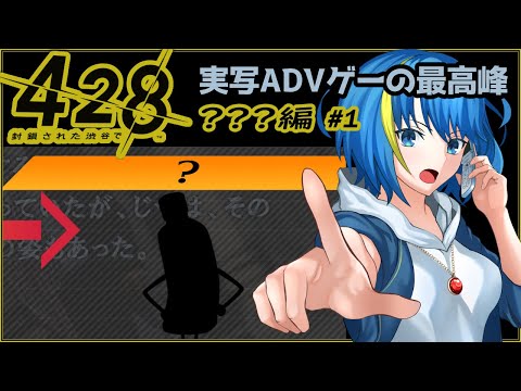 428 〜封鎖された渋谷で〜 Tシャツ Lサイズ 漫画 アニメ ゲーム エコ吉 Amazon.co.jp: 428 〜封鎖された渋谷で〜 Tシャツ Lサイズ 漫画