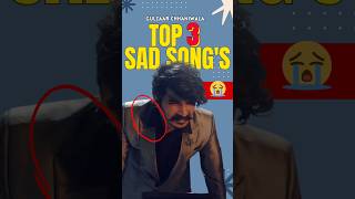 Gulzaar Chhaniwala Top 3 Sad Song 😢 #gulzarchhaniwala Gulzaar chhaniwala new song #wishaltalk Thumb
