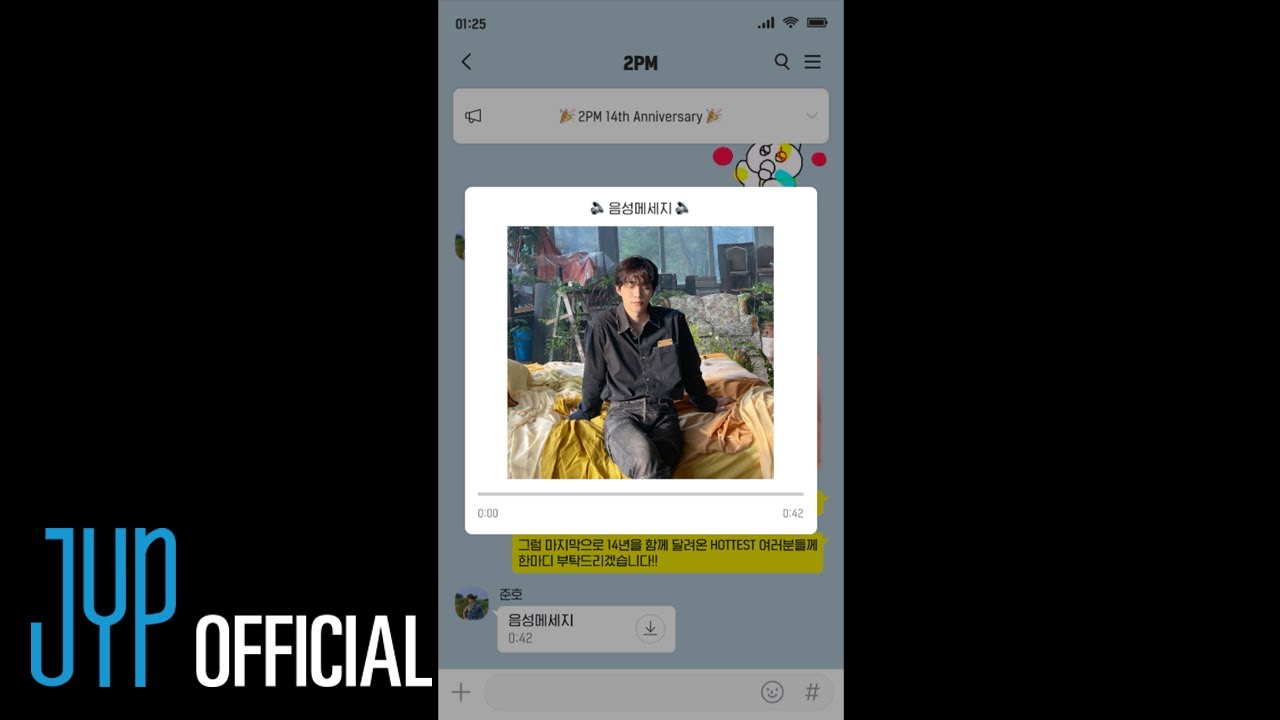 "2PM 14th Anniversary" Special Message from JUNHO 💛 (EN/JP/TH/CN)