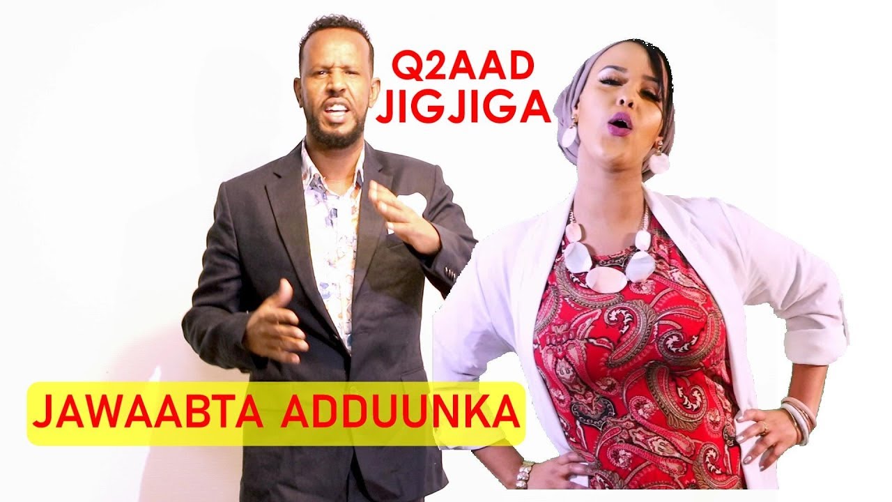 HANI UK OO DIFAACDAY HABLAHA XARIIRTA AH | JAWAABTA FAYSAL XAWAASE | Q2AAD | 2019 OFFICIAL VIDEO