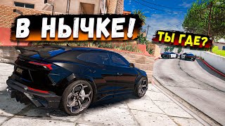 КОПЫ ТАК И НЕ НАШЛИ МОЮ СЕКРЕТНУЮ НЫЧКУ!  ПОЛИЦЕЙСКИЕ ПРОТИВ ВОРОВ  GTA 5 RP BURTON