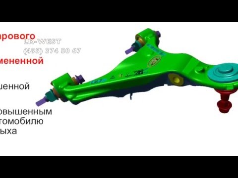 Особенности передней подвески Рендж Ровер Спорт и Дискавери 3/4. основные отличия.