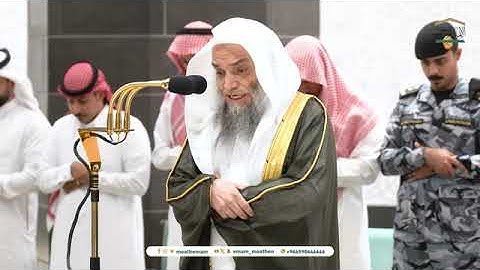 تلاوة فضيلة الشيـخ أ.د. #فيصل_غزاوي من صلاة العشاء 9 صفر 1446هـ