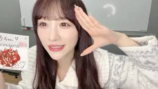 音嶋莉沙さん（＝LOVE） 20thシングル発売記念オンラインサイン会