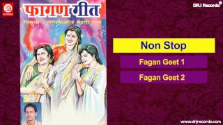 Drj records rajasthani watch latest songs of rajasthan, album
name:fagan geet song 1 & fagan 2 music label - singers sampa...