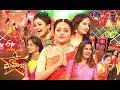 Star Mahila | Sreepriya, Jayaharika, Siri, Anshu Reddy | 13th January 2021 | Full Episode No 69 |ETV