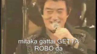 Getter robo op (Eng sub)