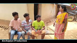 Inj ma menaj jala re hadi paruwa tala re // New santali comedy video 2024 // Kochepiyo Production