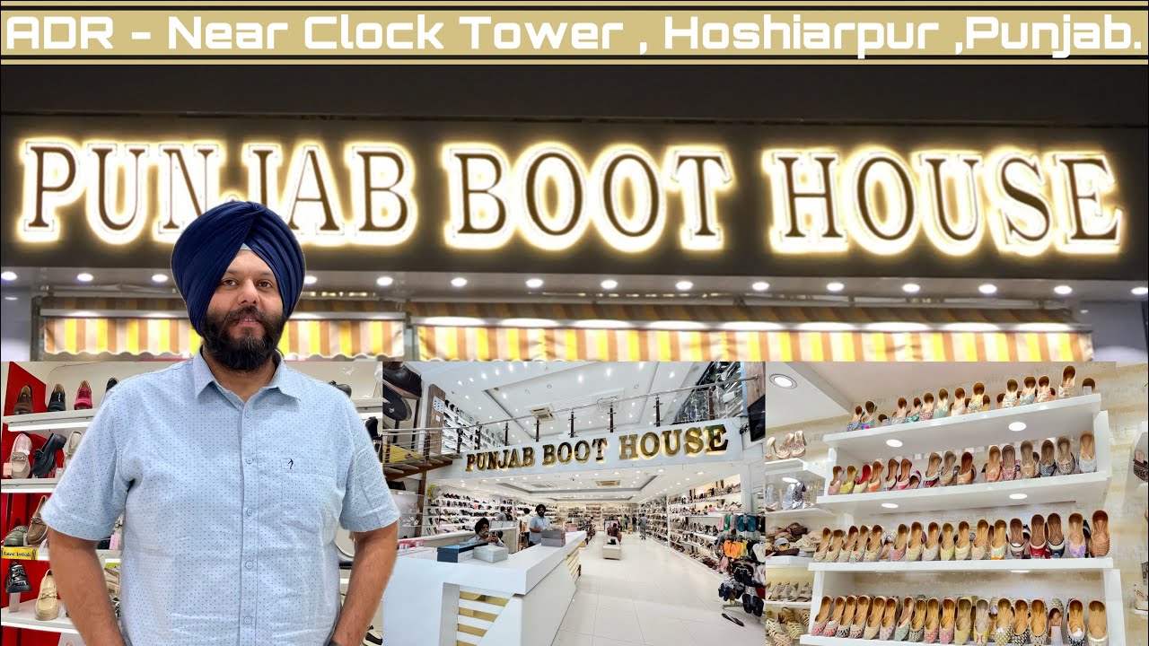 Punjab Boot House Ladies, Men and Kids Foot wears All Type of Shoes