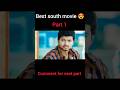 Best South Movie 🎥🍿 | telugu movie comment for next part #movie #viralvideo #shorts #maheshbabu