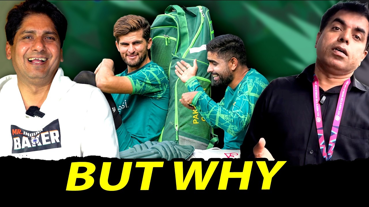 Epic Humiliation 😂 Pakistani Players Exposed Live | T20 WC | Furqan Bhatti Crying