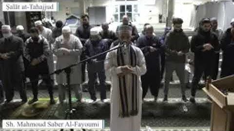 صلاة التهجد للقارئ الشيخ محمود صابر الفيومي من ولاية نيويورك الأمريكية