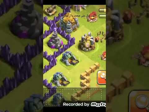 فيديو كلاش اوف كلانس سويت مهمه