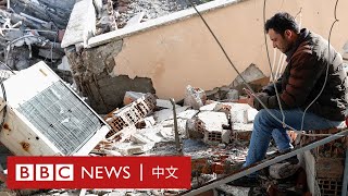 土耳其大地震搜救困難 災民瓦礫堆中尋找親屬 － BBC News 中文