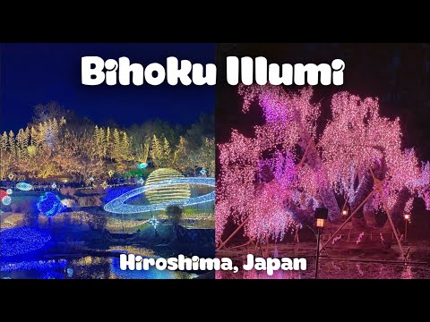 Winter Illumination at Bihoku Park | Hiroshima, Japan | Illumination | Travel | Guide | JAPAN Vlog