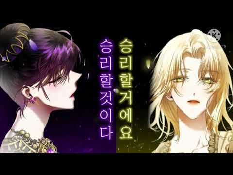 [하루만 네가 되고싶어] PV더빙-[설아리]