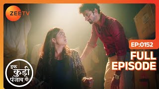 Jarnail ने Heer का अपहरण कर लिया - Ikk Kudi Punjab Di - Full Ep 152 - Zee Tv - 22 April 2024