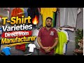 👉 T-Shirt Varieties Direct from Manufacturer 👕🔥 | Bulk Collection at Best Price 8506831767