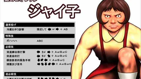 ドラえもんパロディ Mp3