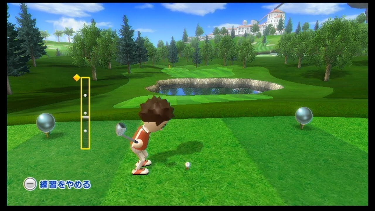 Wii Sports Resort Wiiスポーツリゾートのゴルフやってみた Play Golf Youtube