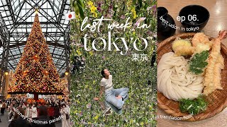 our last week in tokyo (a travel vlog)!