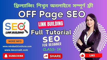 Link Building Full Course in Bangla | Backlinks fundamentals | Off Page SEO A To Z strategy