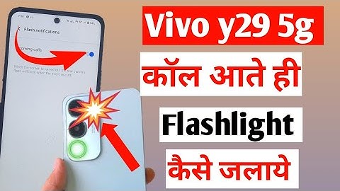 Vivo Y29 5G incoming call flash light setting || Vivo y29 me call aane par flashlight Kaise jalaye