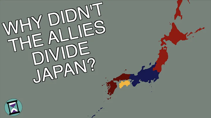 Why wasn't Japan Split Between the Allies After World War 2 (Short Animated Documentary) - DayDayNews