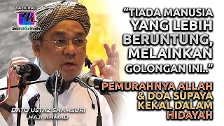 TAZKIRAH : Motivasi Untuk Jadi Orang Baik - Ustaz Shamsuri Ahmad