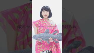 sympathy - さよなら王子様可愛らしい歌声と歌詞の世界観がSNSで話題!Music Video公開中