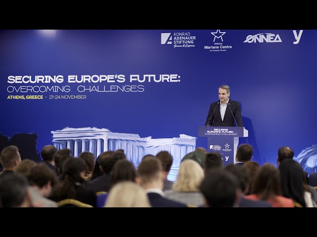 Χαιρετισμός Κυριάκου Μητσοτάκη στο συνέδριο της νεολαίας του ΕΛΚ