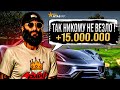 Мы ВЫИГРАЛИ $ 15,000,000 в казике и Porsche СПАЙДЕР в GTA 5 RP ! Впервые открыли два контейнера !