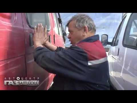 Соболь 4х4. Распашная пассажирская дверь.
