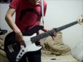 ライトフライト ベース弾いてみた [UNISON SQUARE GARDEN]