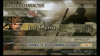 DW5XL Musou Mode on Chaos: Lu Meng