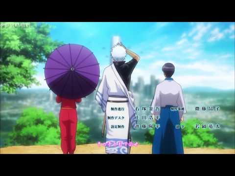 【银魂】Gintama  永远的万事屋