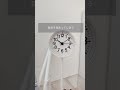 Good Note6対応✍️2026年のデジタルプランナー📓☆+。・゚ 11月1日(土)リリース予定☆+。・゚最新情報はインスタをチェックしてね☑️ #goodnotes #デジタルプランナー
