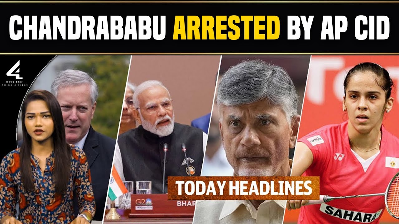 TODAY HEADLINES || 4sidestv English