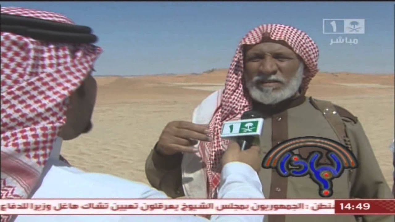 برنامج لماذا l صحراء المهمل في بيشة منفذ منافذ للمهربين